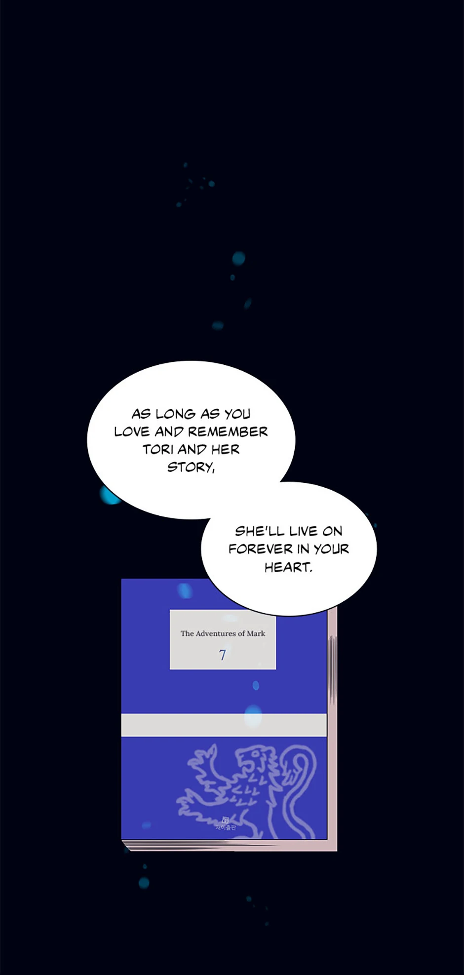 Hara Of Thunder Chapter 48 - page 49