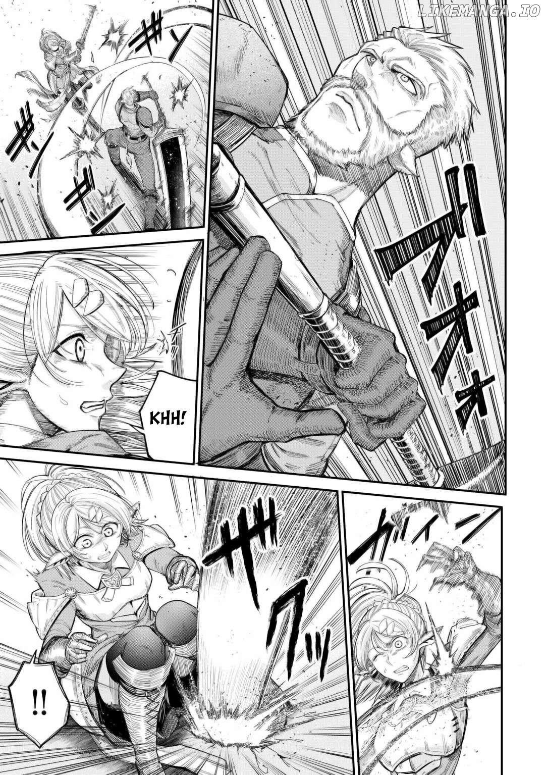 Level 596 No Tanya Minarai Chapter 41 - page 13