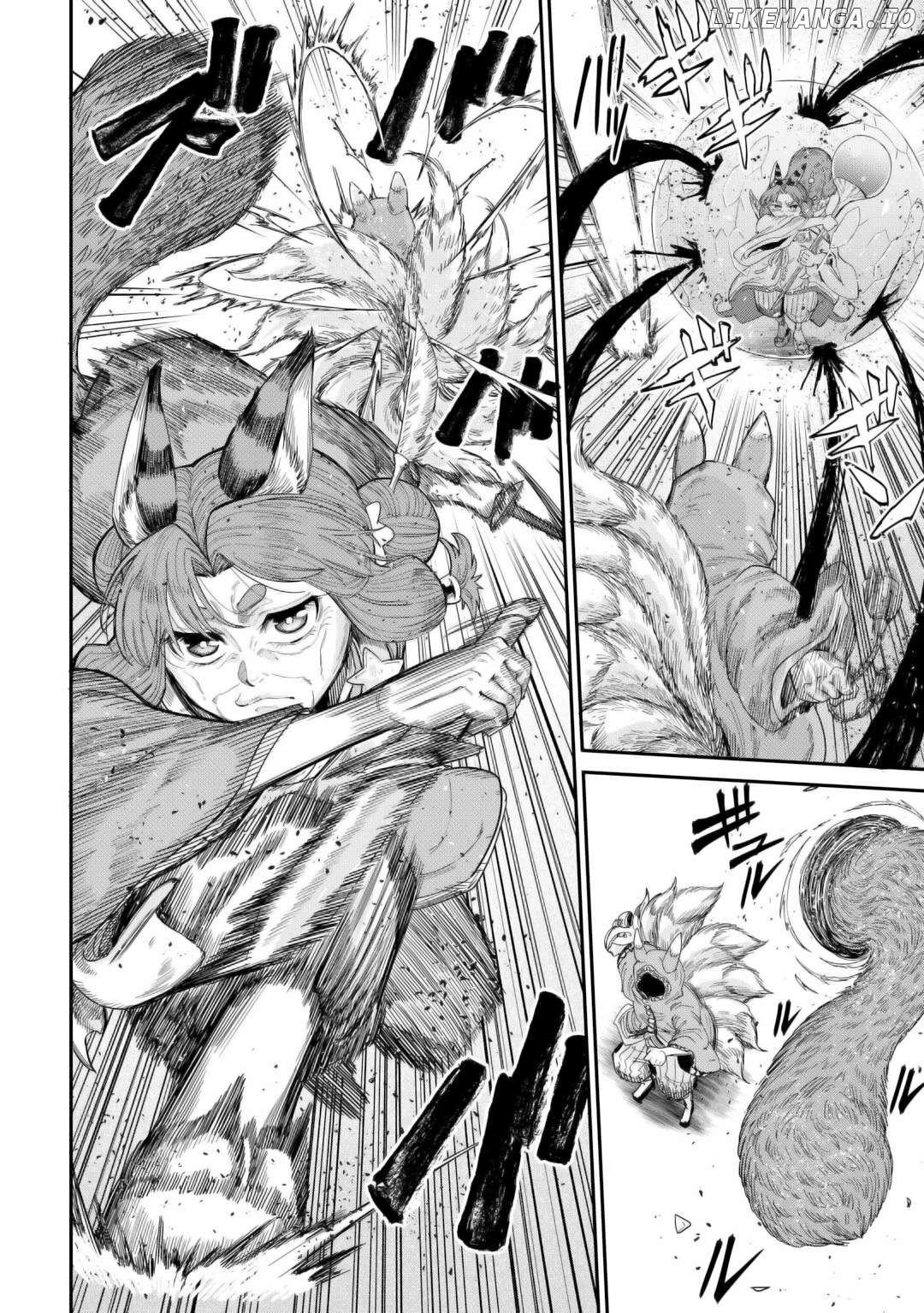 Level 596 No Tanya Minarai Chapter 41 - page 18