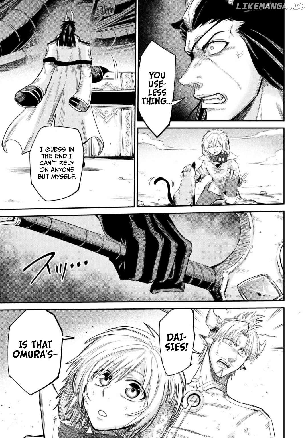 Level 596 No Tanya Minarai Chapter 41 - page 23