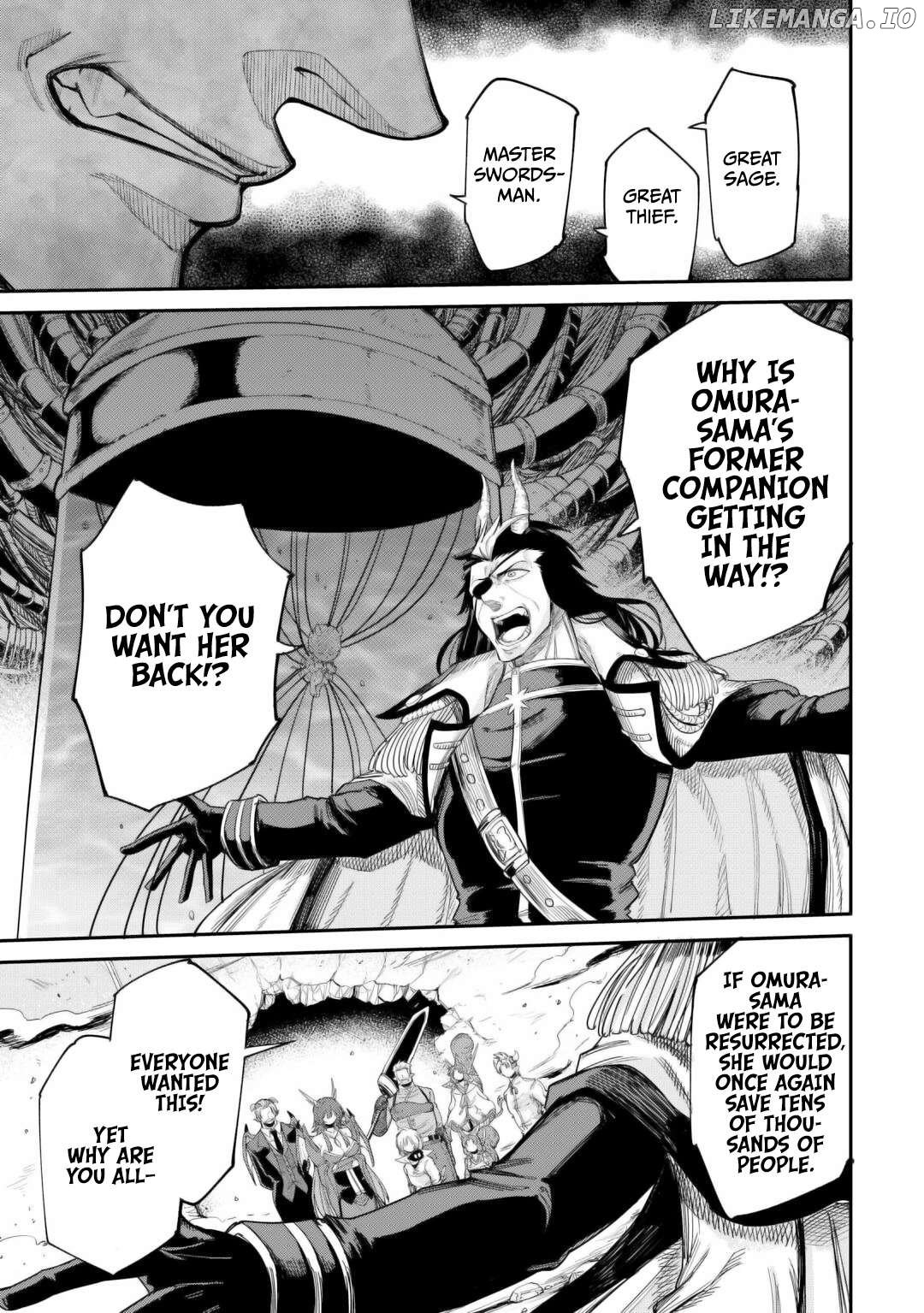 Level 596 No Tanya Minarai Chapter 41 - page 7