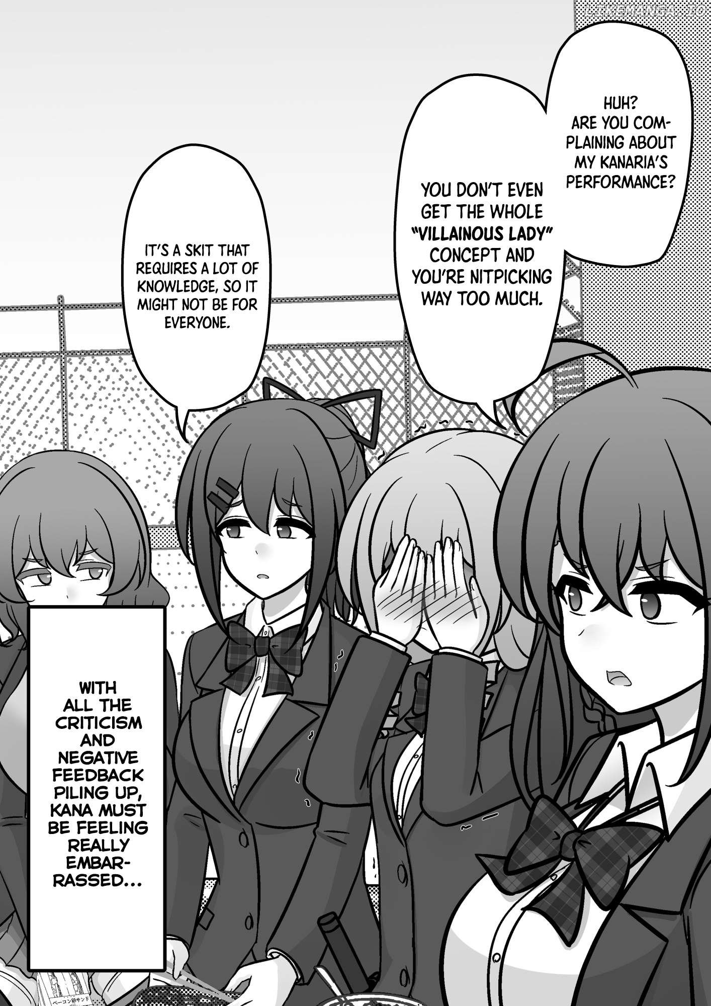 A Parallel World With A 1:39 Male To Female Ratio Is Unexpectedly Normal Chapter 220 - page 2