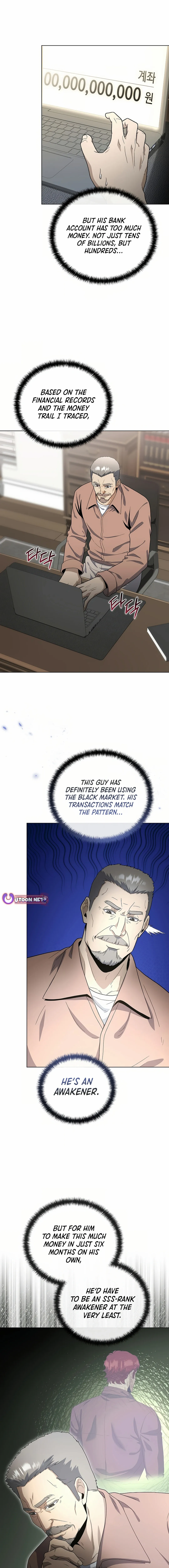 The Heavenly Demon Lord Who Doesn't Want to Level Up Chapter 80 - page 2
