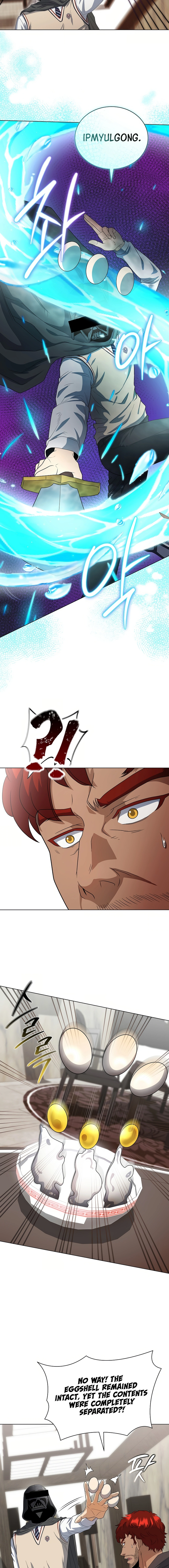 The Heavenly Demon Lord Who Doesn't Want to Level Up Chapter 81 - page 3