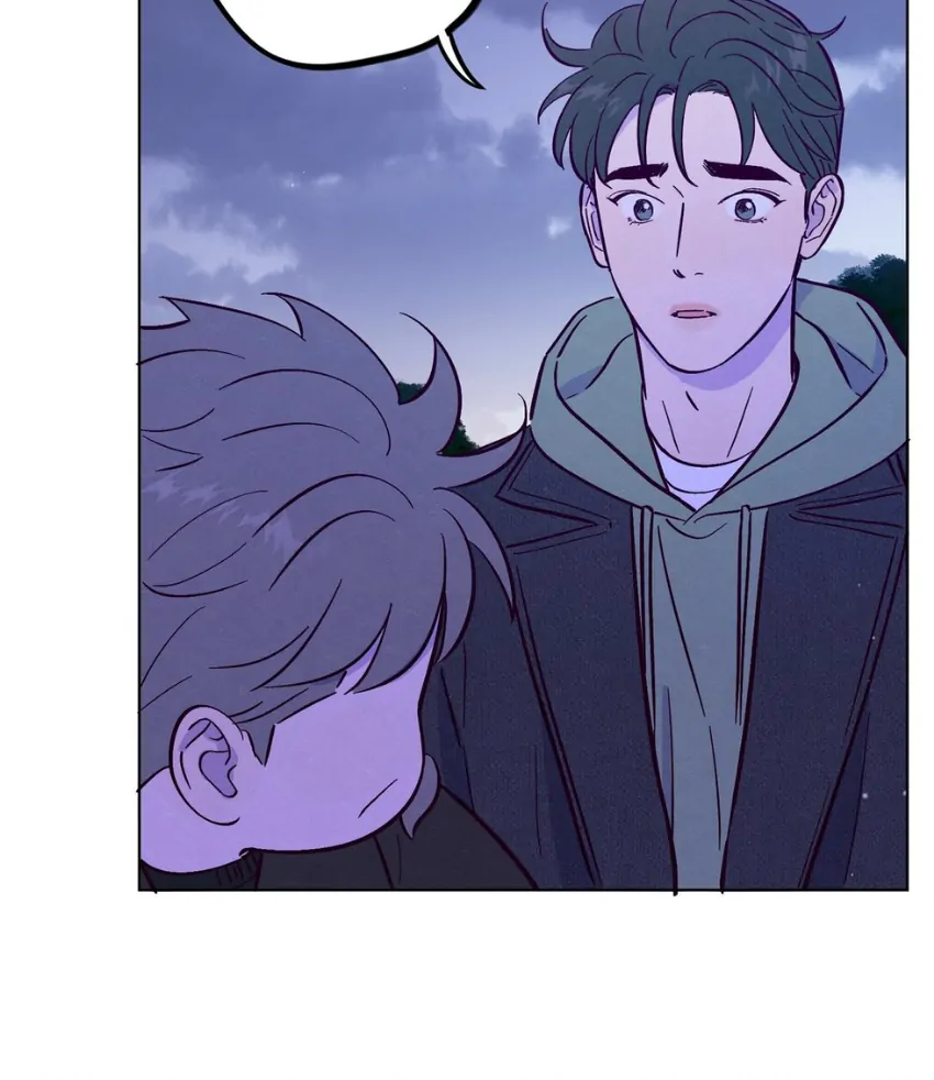 Trapping the Foxy Doctor Chapter 116 - page 22