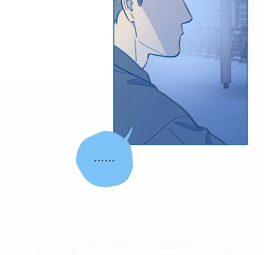 Trapping the Foxy Doctor Chapter 117 - page 14