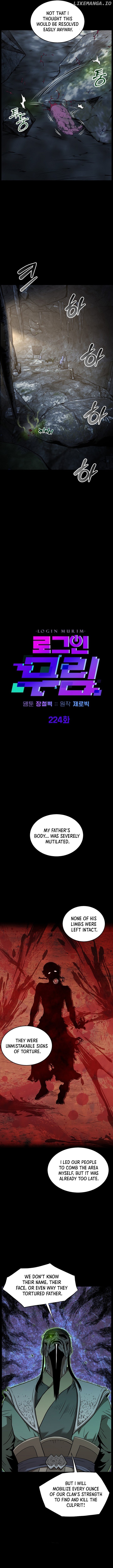 Murim Login Chapter 224 - page 2