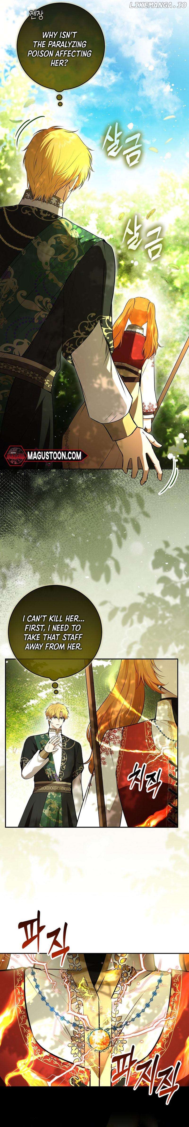 Talented baby squirrel Chapter 103 - page 7