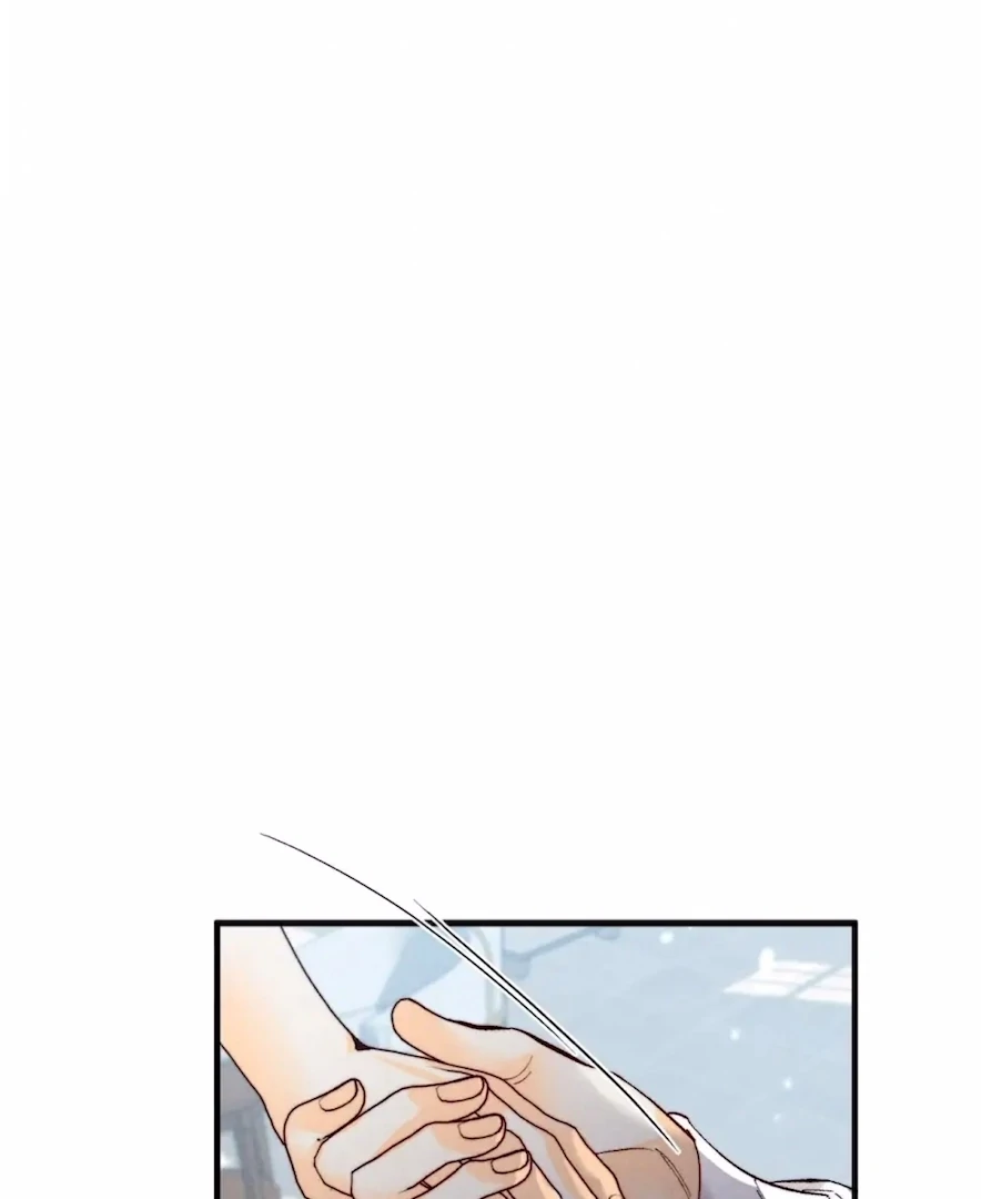 Mr Mo’s Secret Chapter 38 - page 25