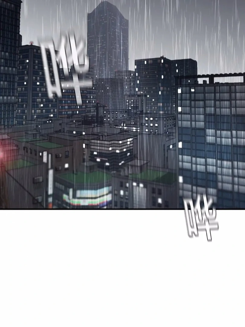Mr Mo’s Secret Chapter 39 - page 38