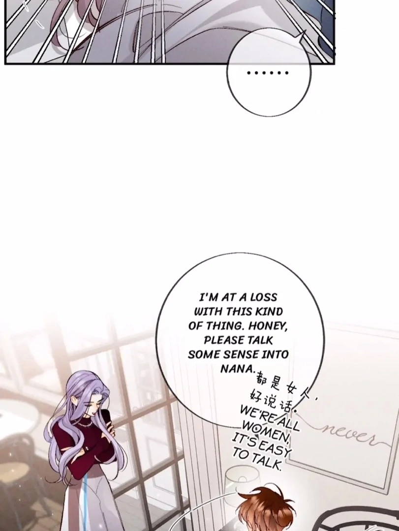 Mr Mo’s Secret Chapter 39 - page 4