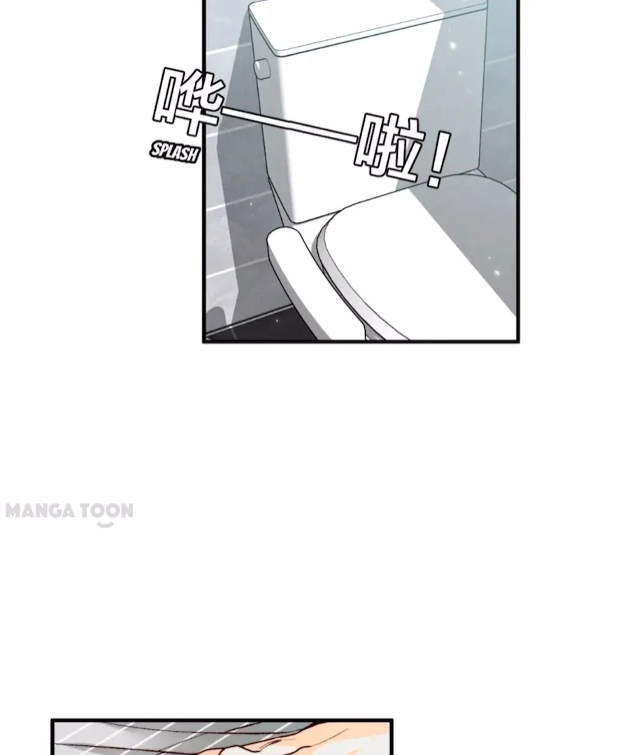 Mr Mo’s Secret Chapter 41 - page 15