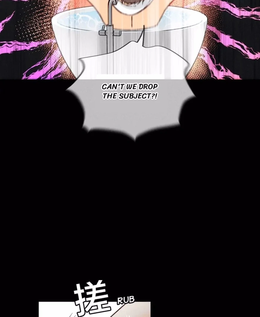 Mr Mo’s Secret Chapter 42 - page 23