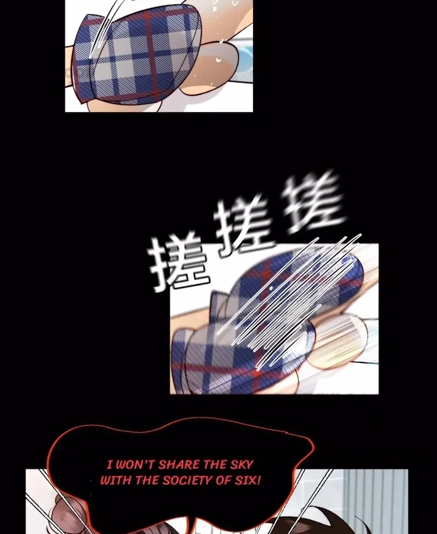 Mr Mo’s Secret Chapter 42 - page 24