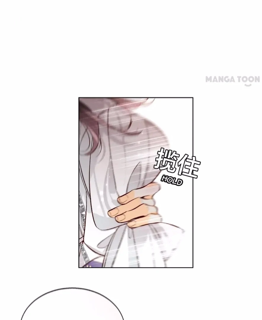 Mr Mo’s Secret Chapter 43 - page 44