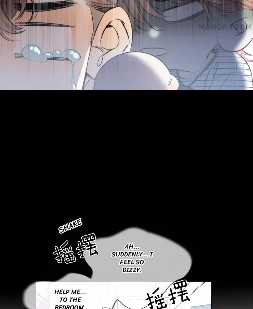 Mr Mo’s Secret Chapter 44 - page 21
