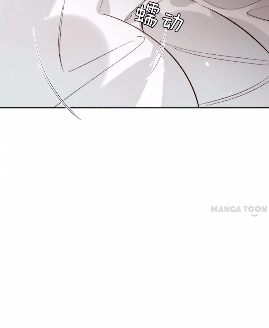 Mr Mo’s Secret Chapter 45 - page 30
