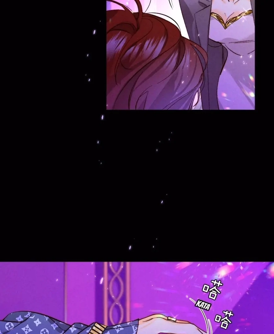 Mr Mo’s Secret Chapter 48 - page 6