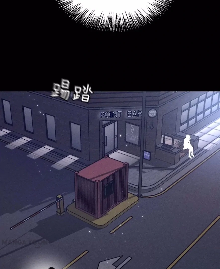 Mr Mo’s Secret Chapter 50 - page 31