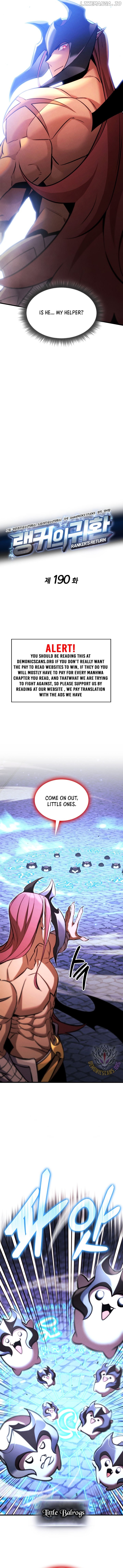Ranker’s Return (Remake) Chapter 190 - page 2