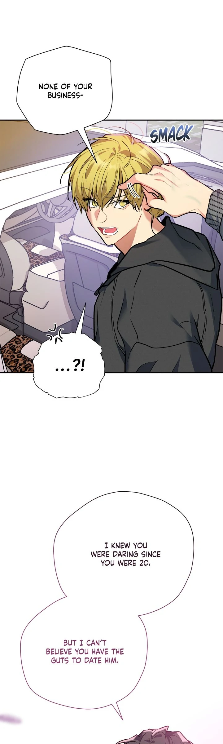 Could the Boy Next Door be a Vampire? Chapter 102 - page 4