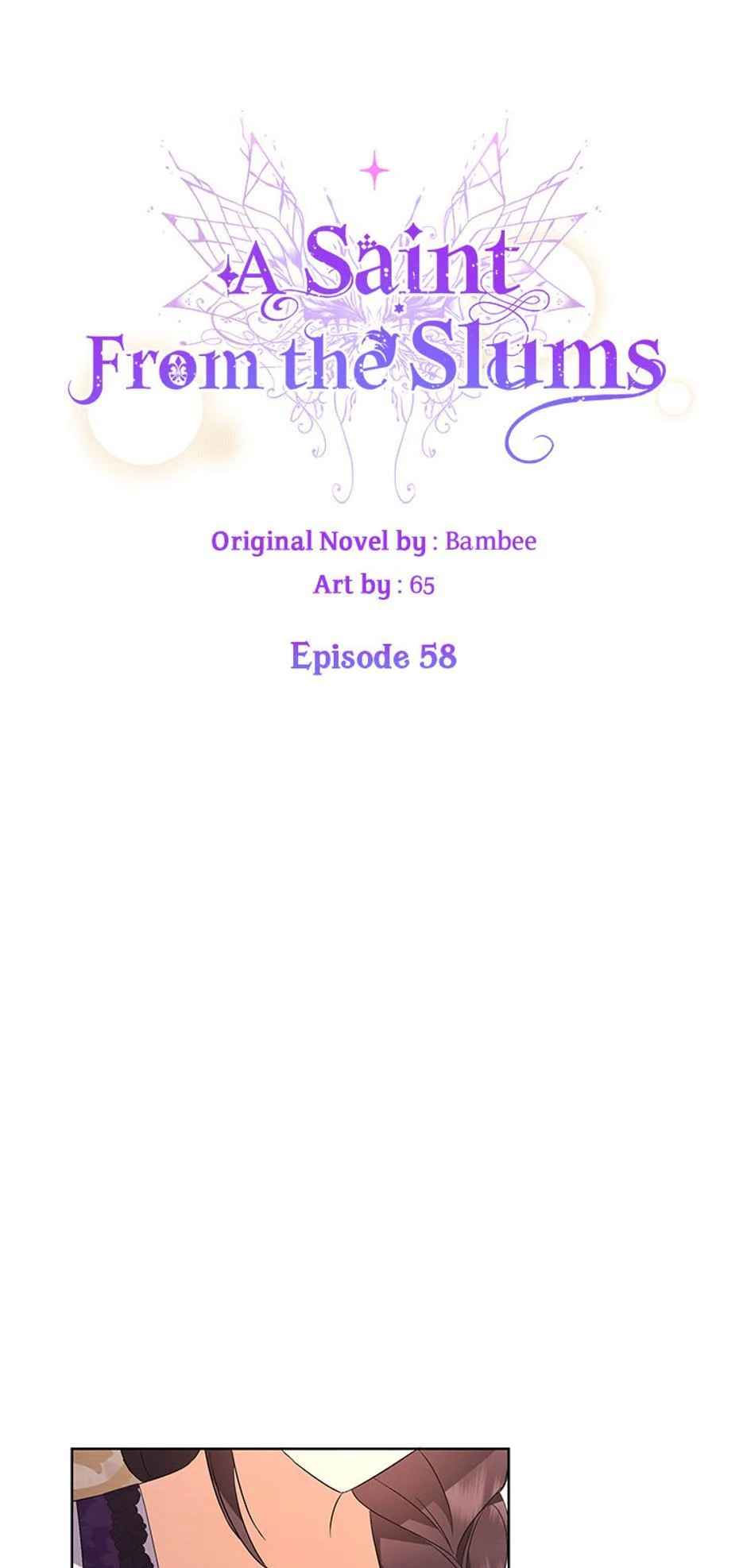 The Cute Little Saintess Chapter 58 - page 13