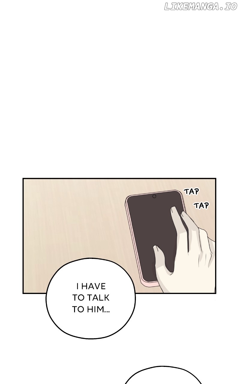 The Password Is 002 Chapter 40 - page 1