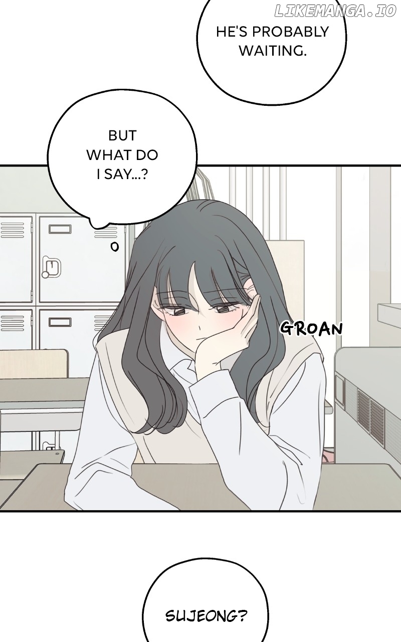 The Password Is 002 Chapter 40 - page 2