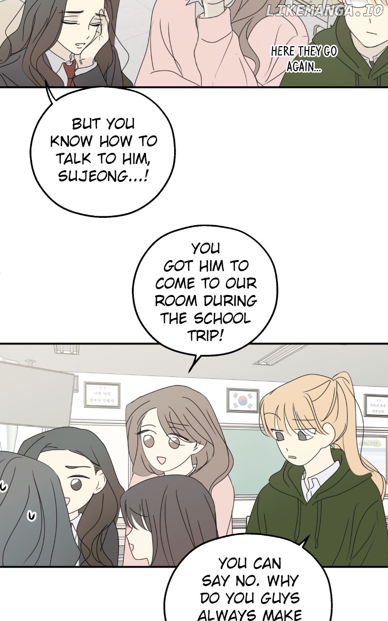 The Password Is 002 Chapter 40 - page 7