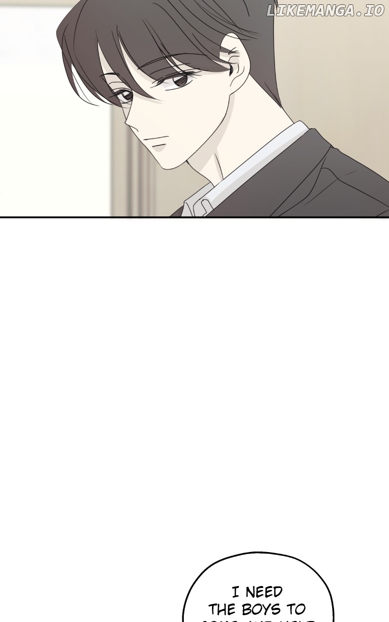 The Password Is 002 Chapter 40 - page 17