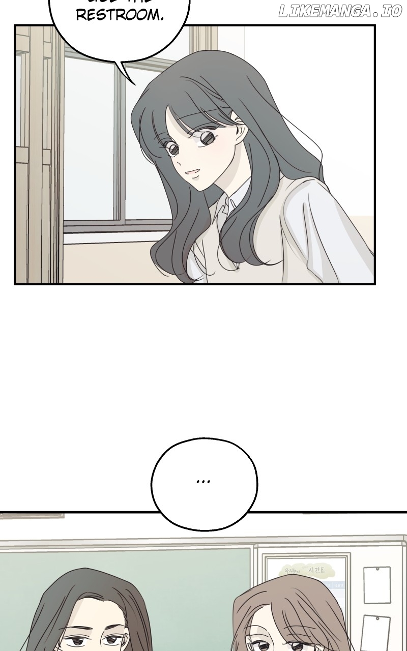The Password Is 002 Chapter 40 - page 19