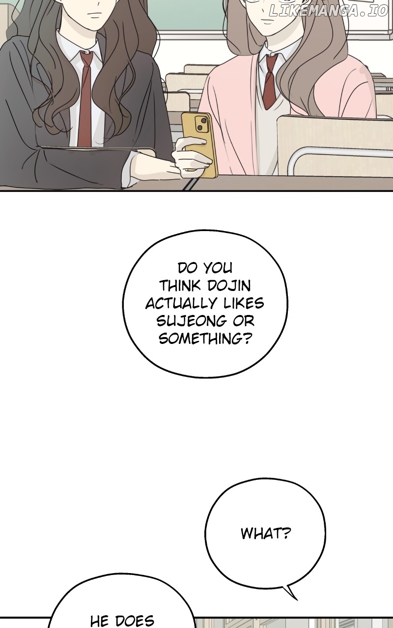 The Password Is 002 Chapter 40 - page 20