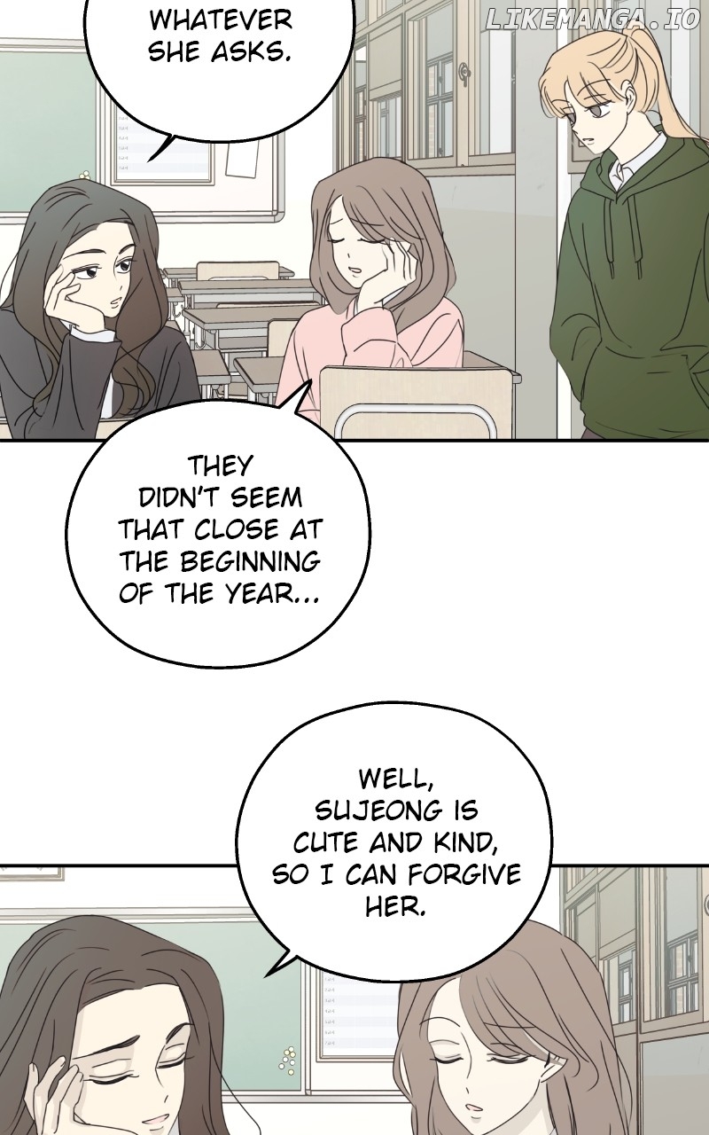 The Password Is 002 Chapter 40 - page 21