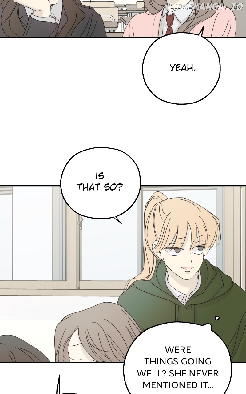 The Password Is 002 Chapter 40 - page 22