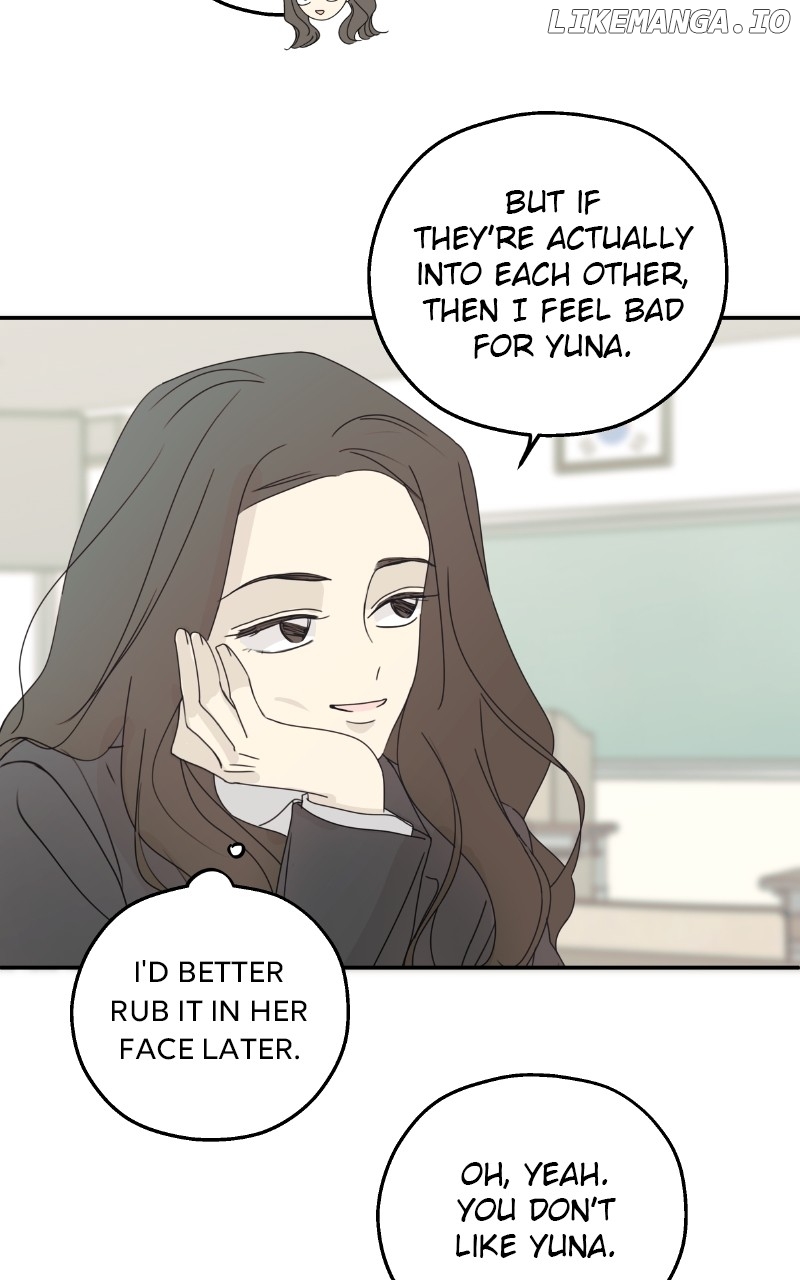 The Password Is 002 Chapter 40 - page 24