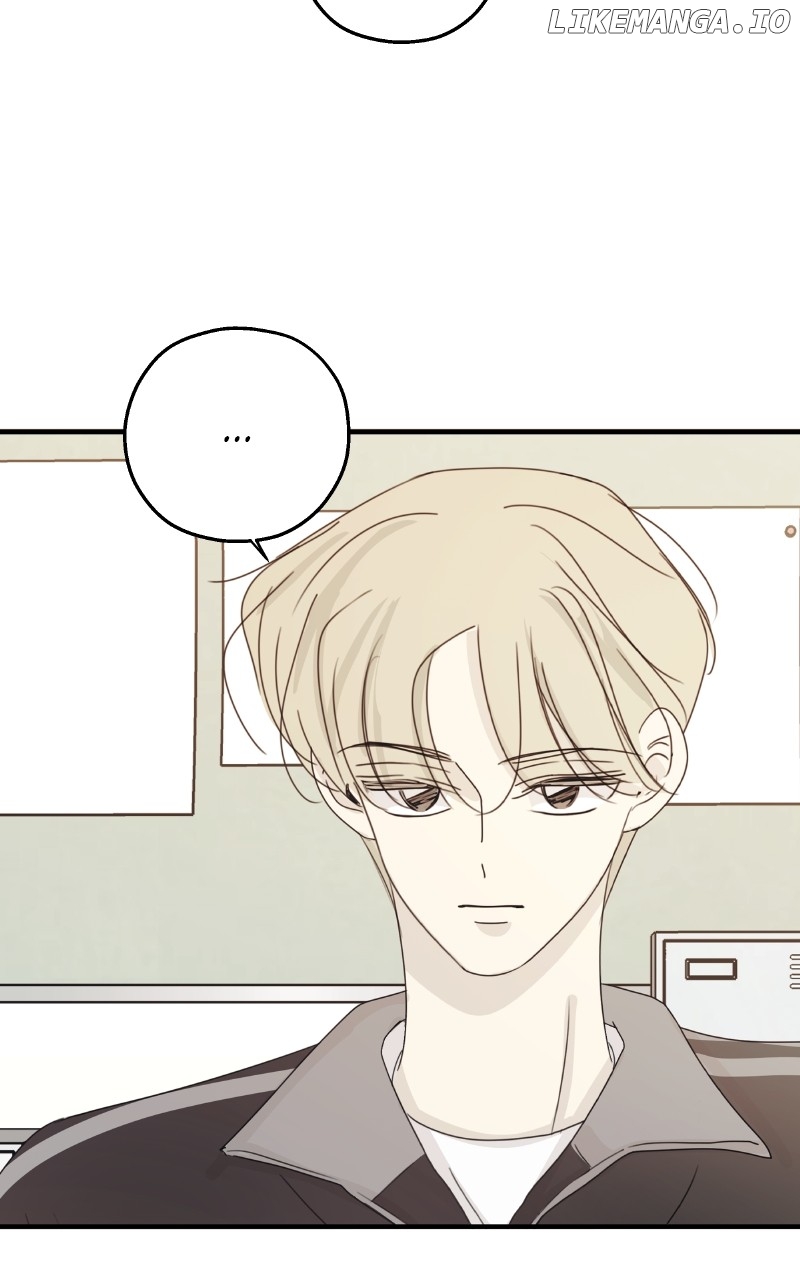 The Password Is 002 Chapter 40 - page 40
