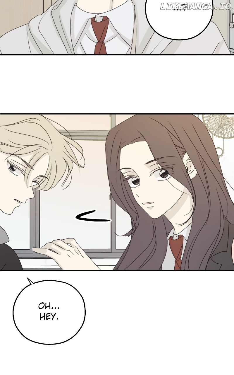 The Password Is 002 Chapter 40 - page 45