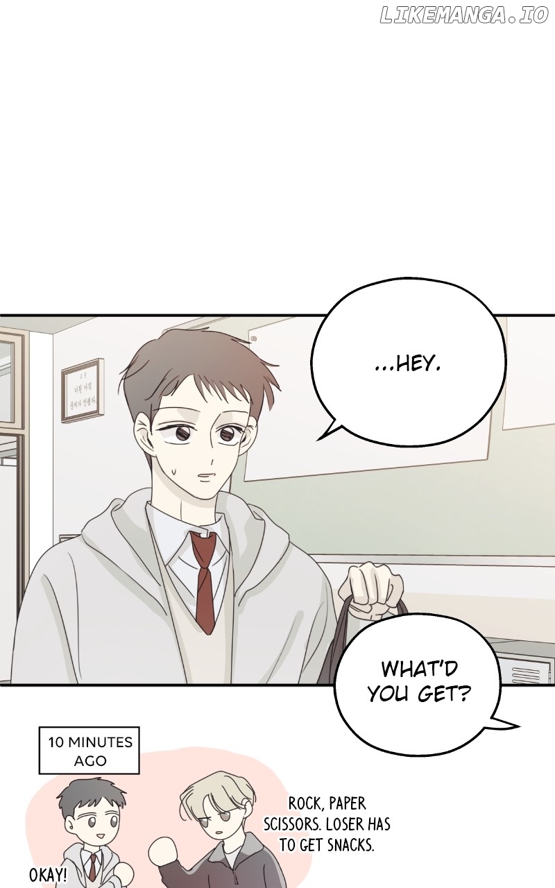 The Password Is 002 Chapter 40 - page 46
