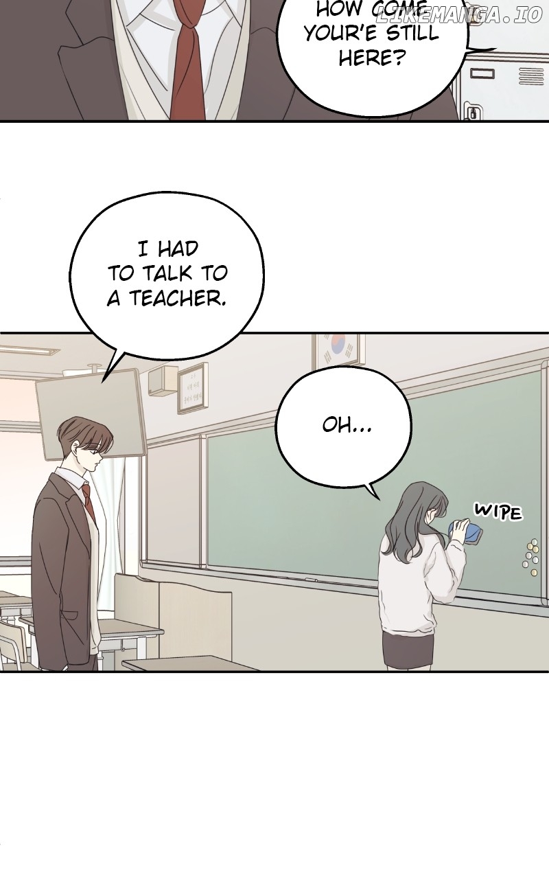 The Password Is 002 Chapter 40 - page 58