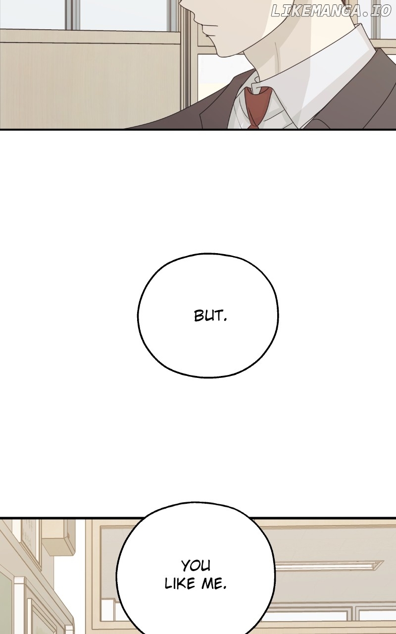 The Password Is 002 Chapter 40 - page 73