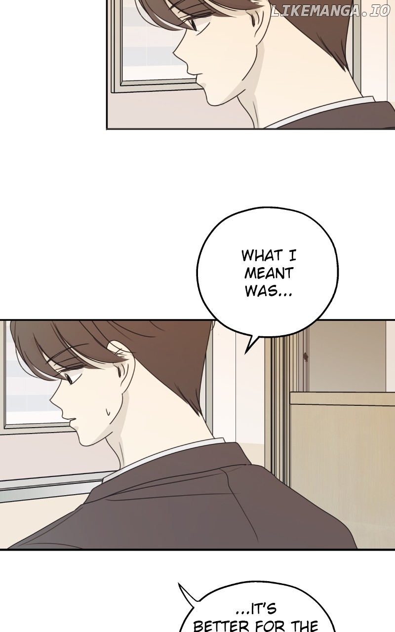 The Password Is 002 Chapter 41 - page 9