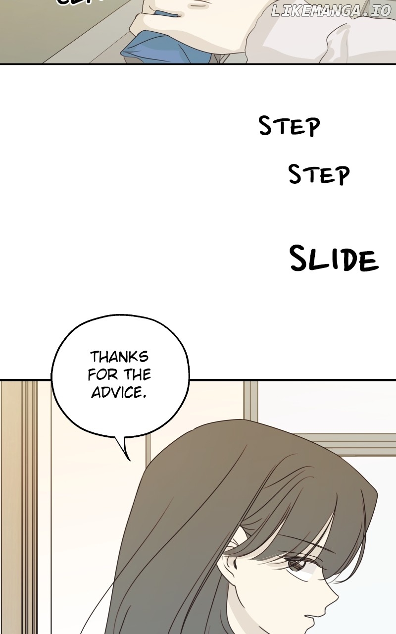 The Password Is 002 Chapter 41 - page 11