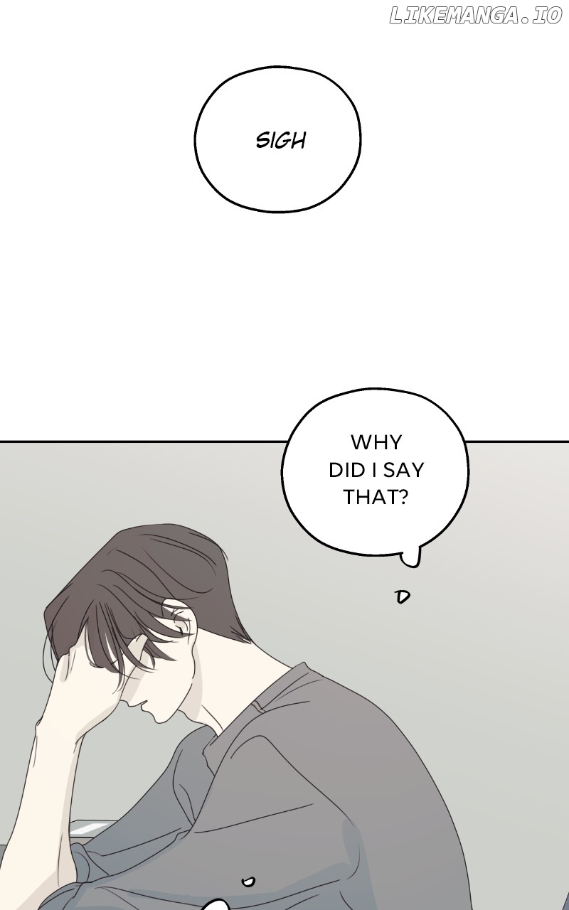 The Password Is 002 Chapter 41 - page 16