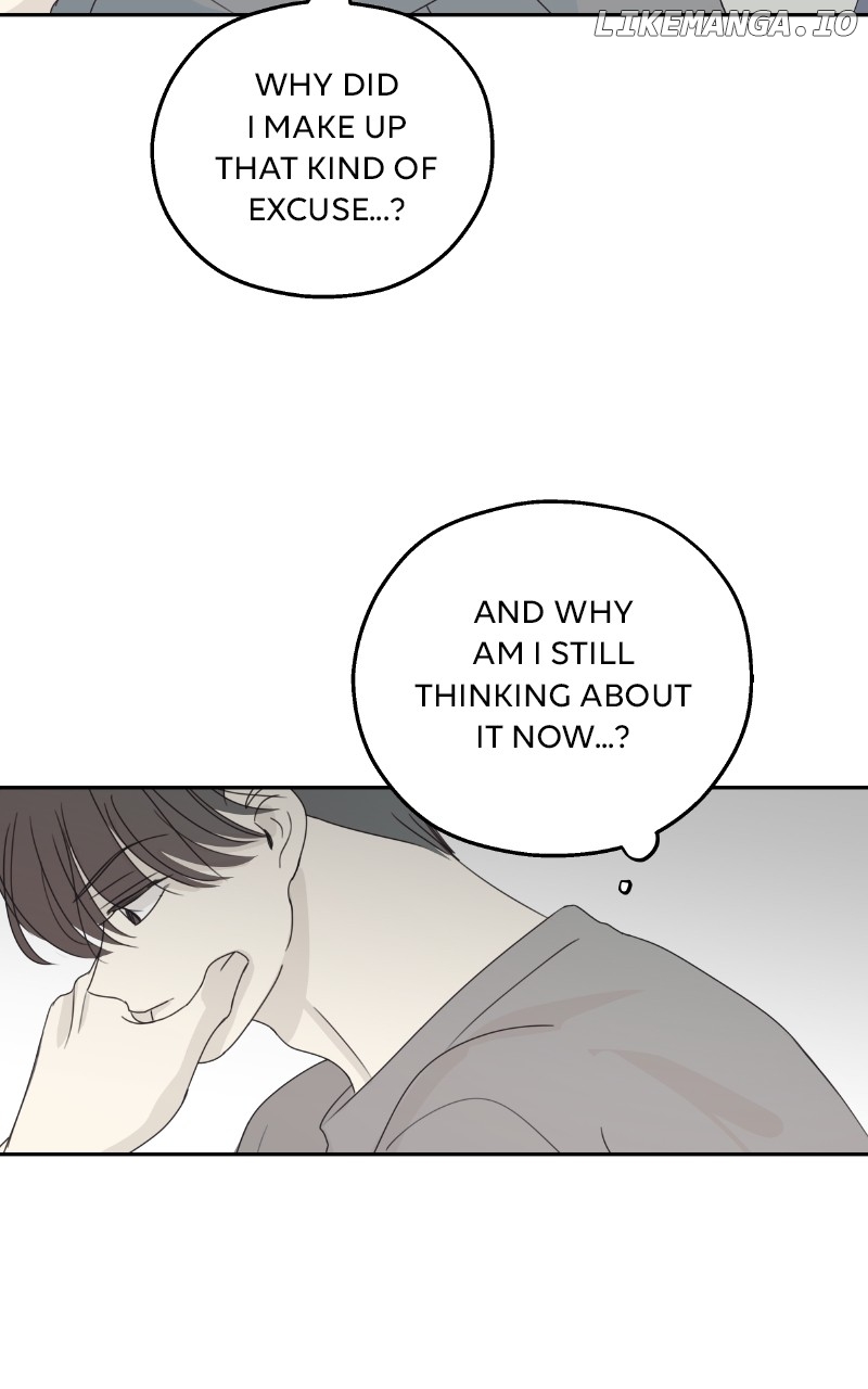 The Password Is 002 Chapter 41 - page 17