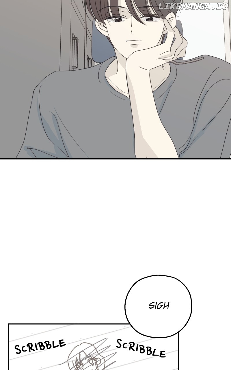 The Password Is 002 Chapter 41 - page 19