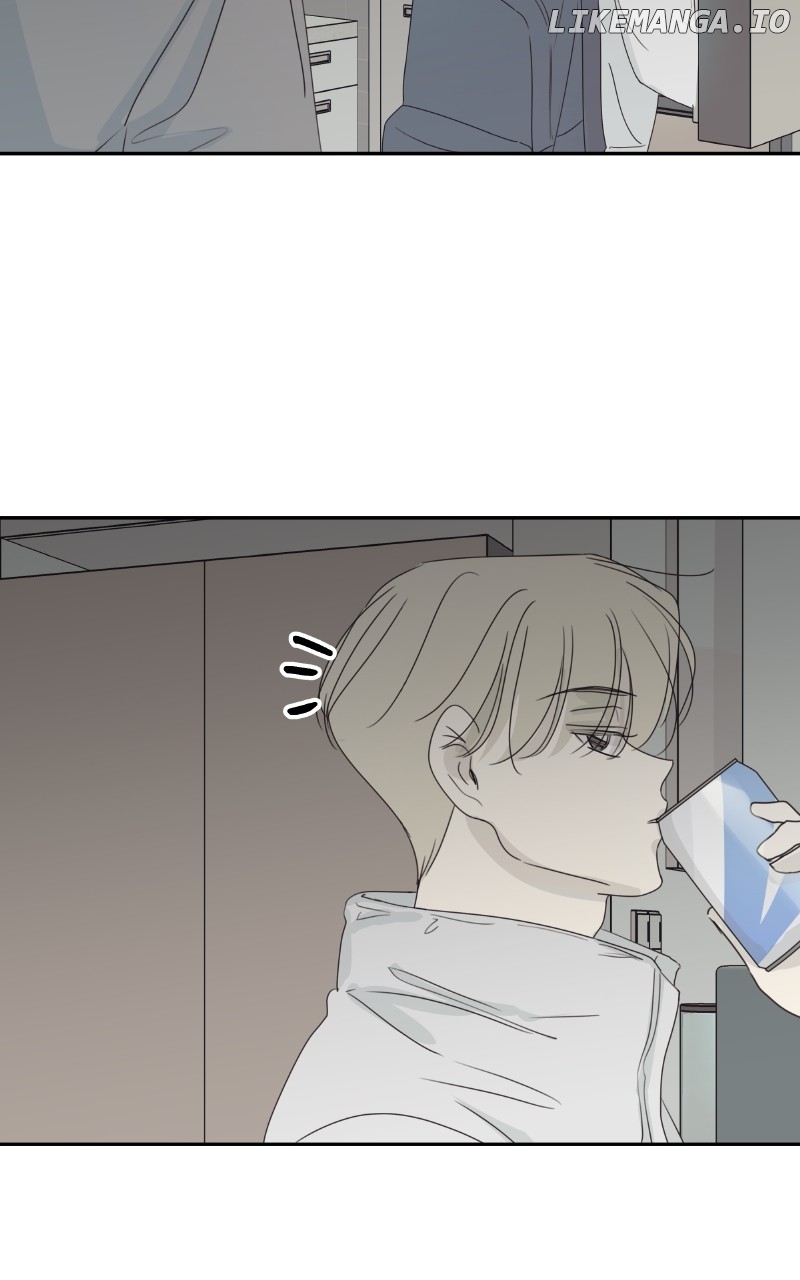 The Password Is 002 Chapter 41 - page 24