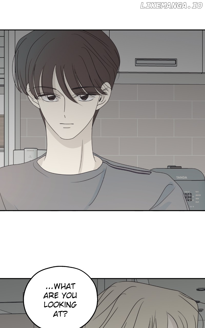 The Password Is 002 Chapter 41 - page 25