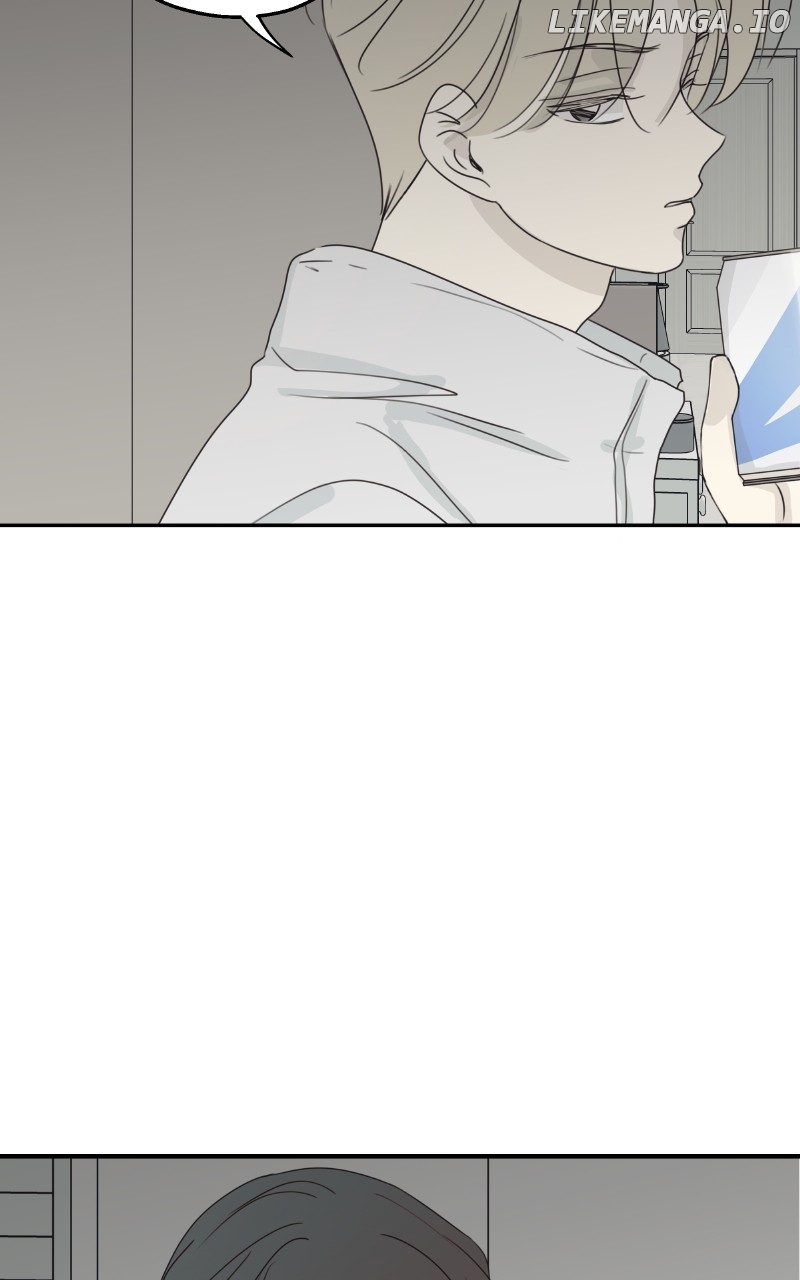 The Password Is 002 Chapter 41 - page 26