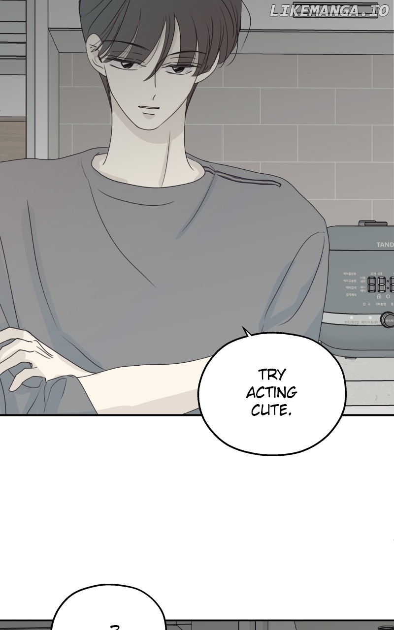The Password Is 002 Chapter 41 - page 27
