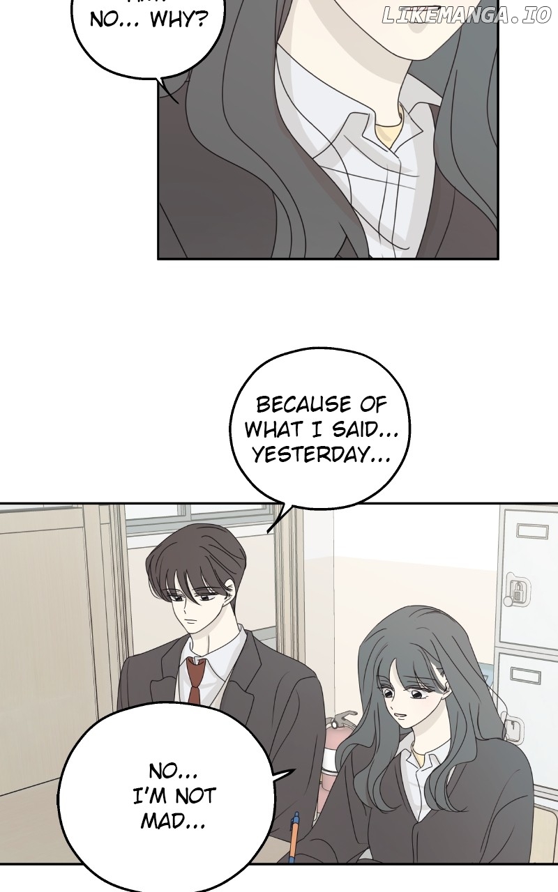 The Password Is 002 Chapter 41 - page 42